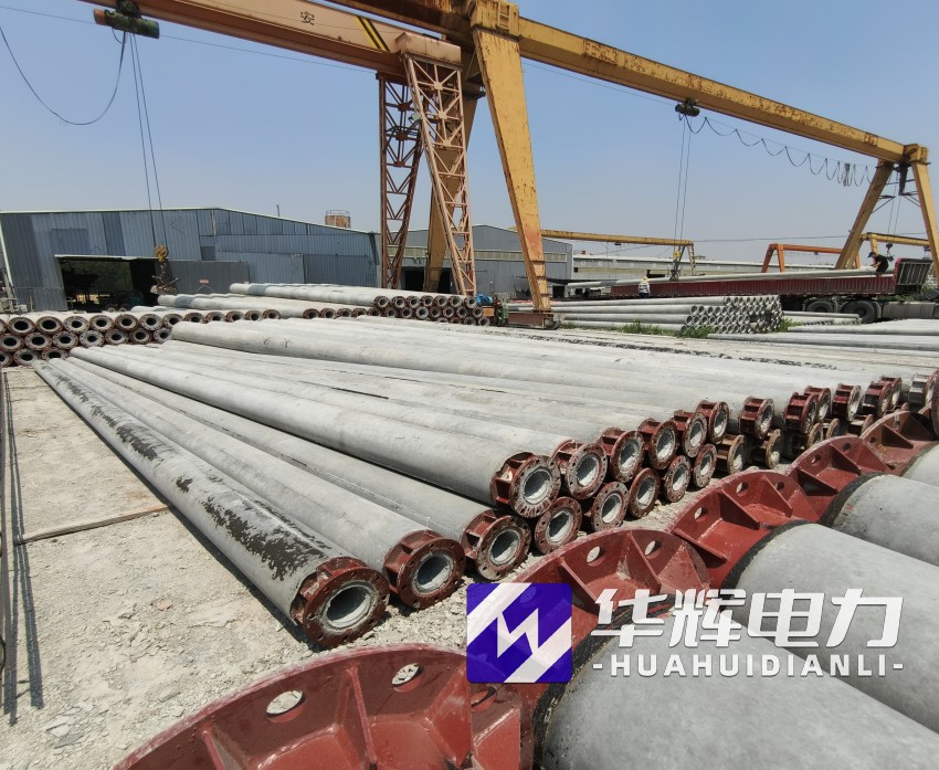 成武21米水泥电线杆