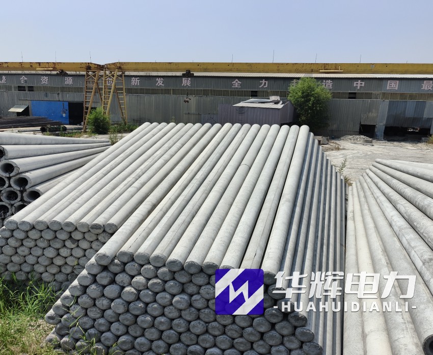 成武15米水泥电线杆